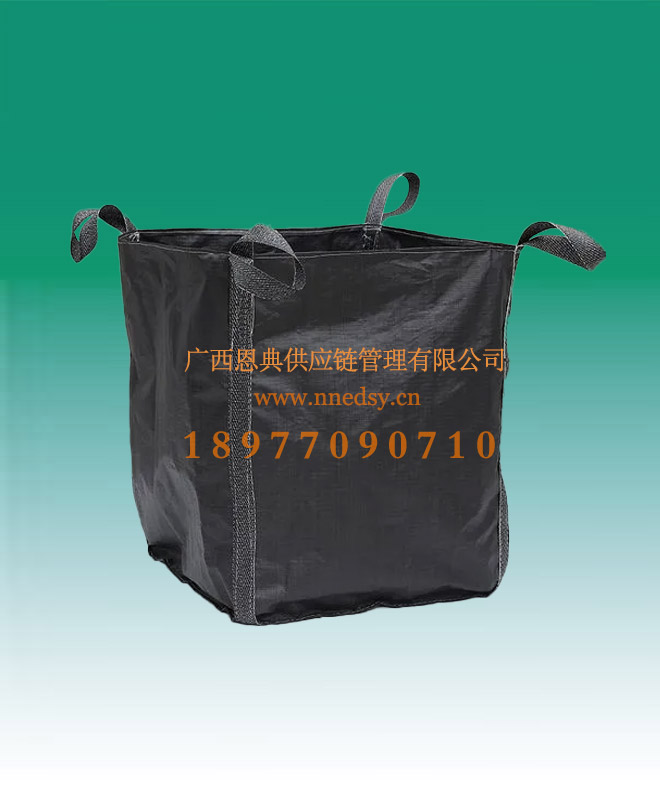高端炭黑專(zhuān)用噸包袋 全黑色噸袋集裝袋 圓形炭黑柔性集裝袋定制